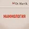 Маммология